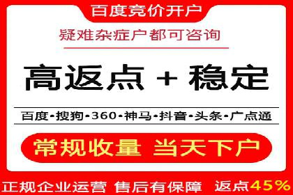 SEM专员如何提升广告投放ROI的技巧分享